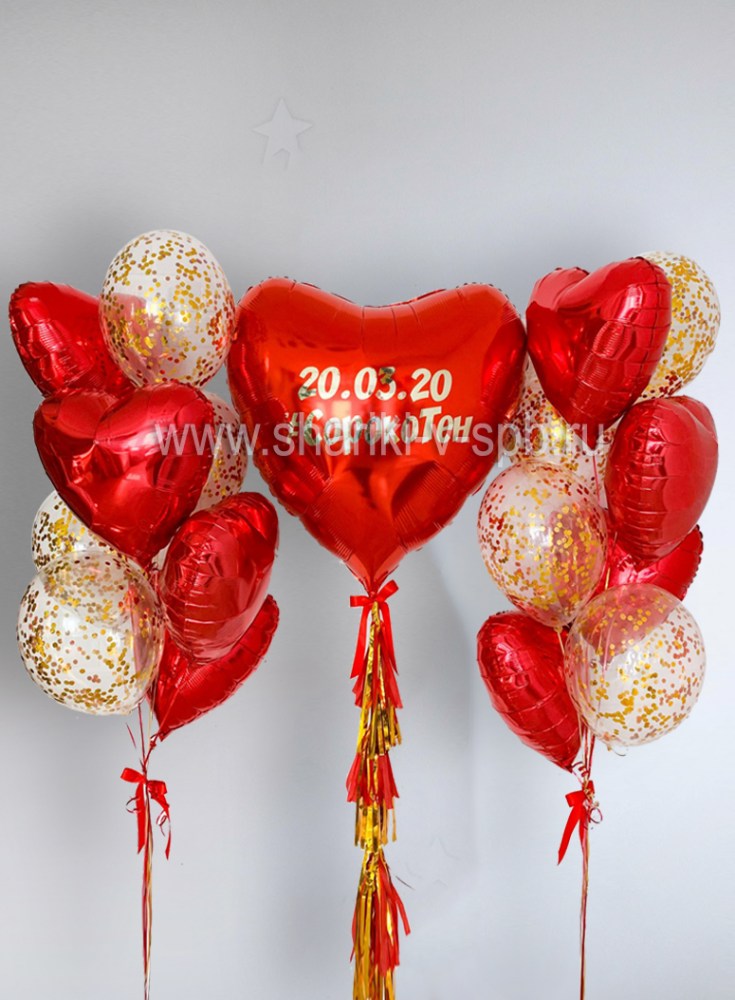 набор шаров с большим сердцем 80 см. в красно-золотой гамме
